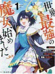 天道电视剧完整版韩楚风人物剧照